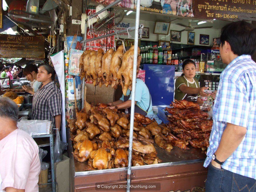 ตลาดสามชุก ตลาดร้อยปี สุพรรณบุรี