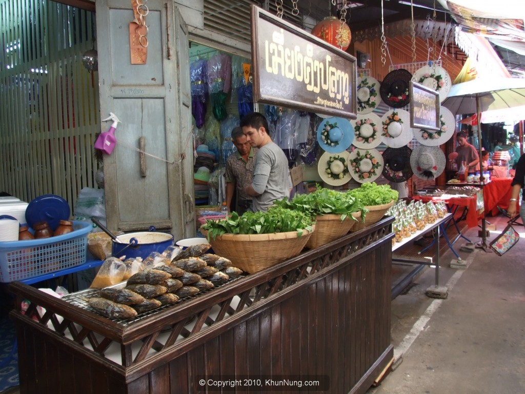 ตลาดสามชุก ตลาดร้อยปี สุพรรณบุรี