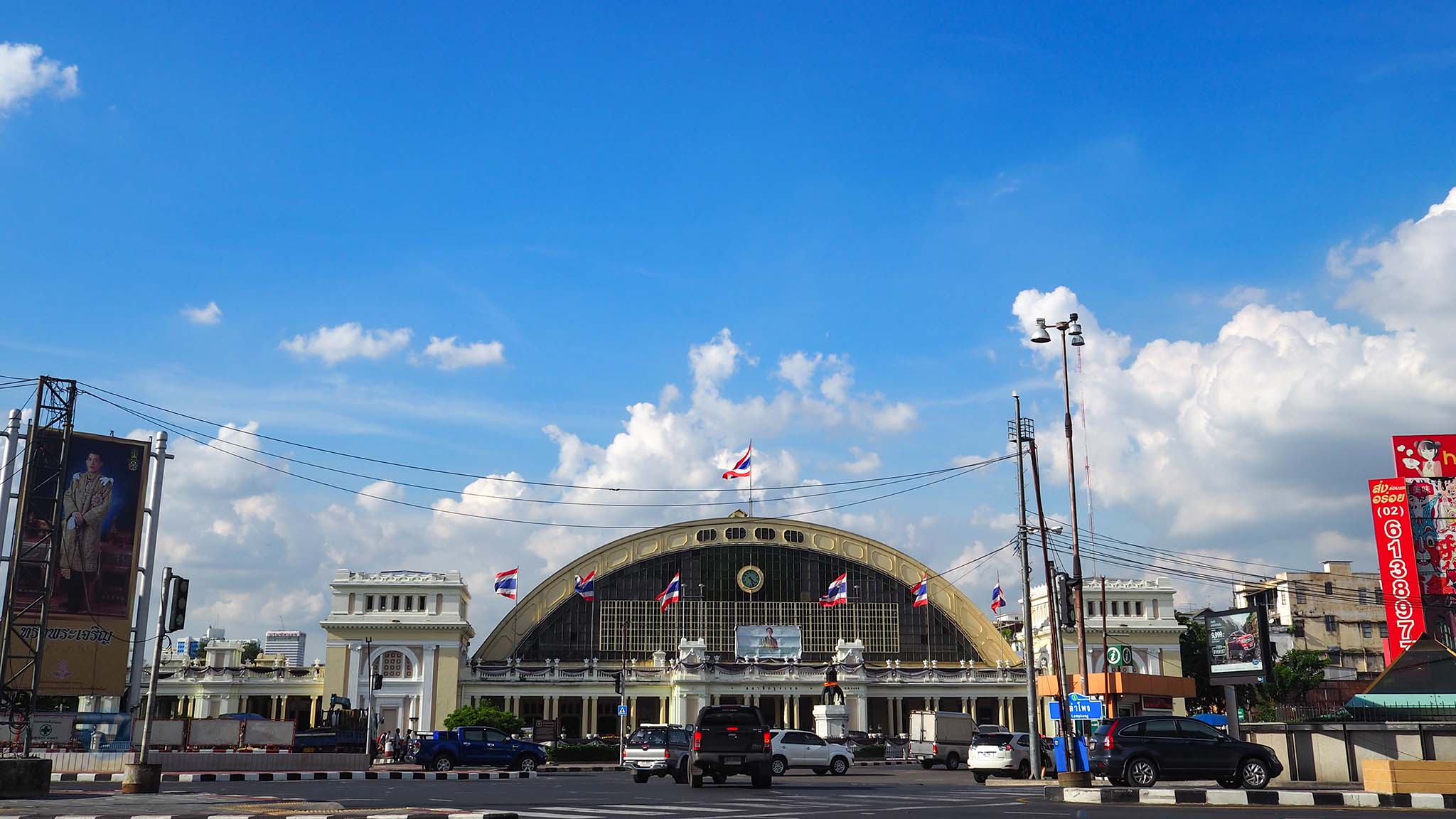 สถานีรถไฟหัวลำโพง กรุงเทพฯ