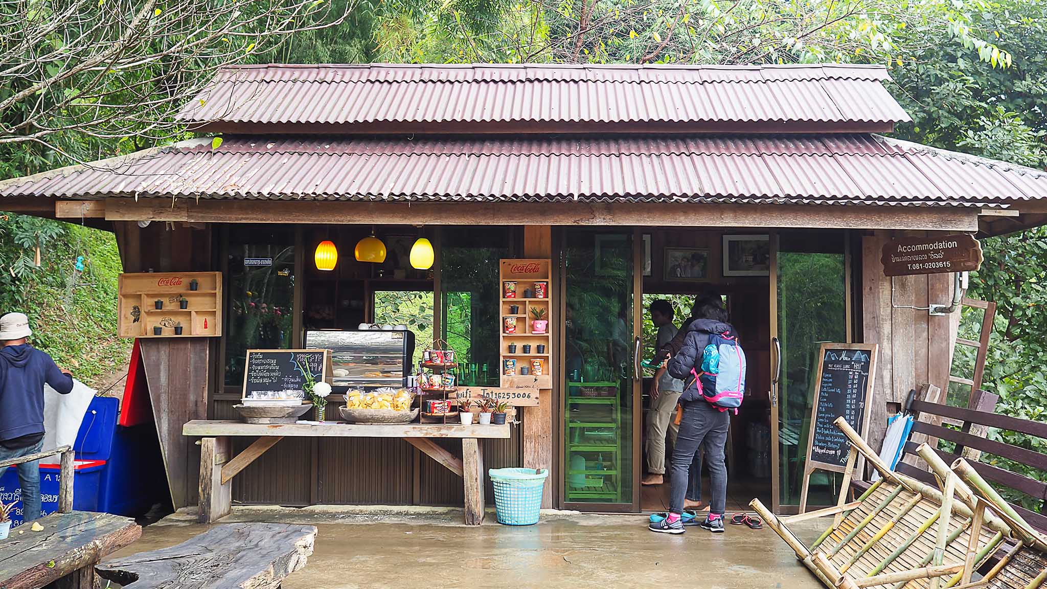 แม่กลางหลวง ดอยอินทนนท์