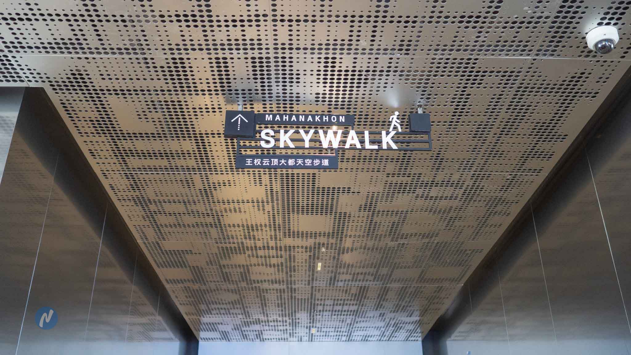 Mahanakhon Skywalk